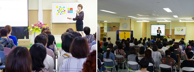 2012.10.21�C���e���A�R�[�f�B�l�[�^�[���ۏ��q��