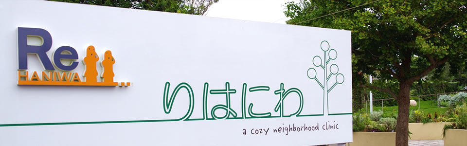 ������@�@��͂ɂ�